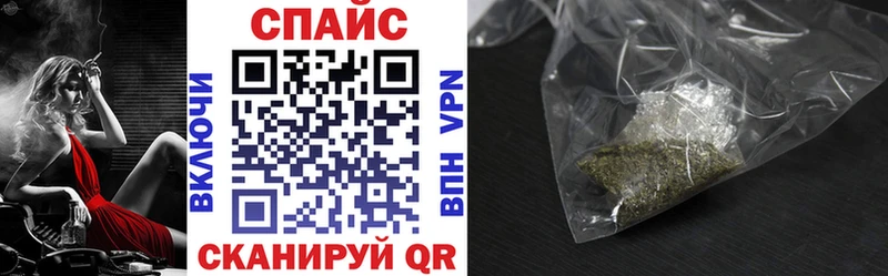 БУТИРАТ оксибутират  Короча 