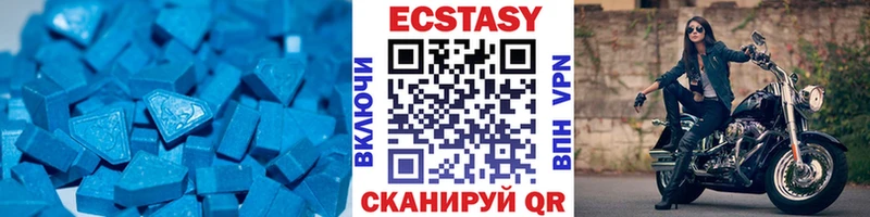 OMG tor  мориарти наркотические препараты  Ecstasy 280мг  Короча 