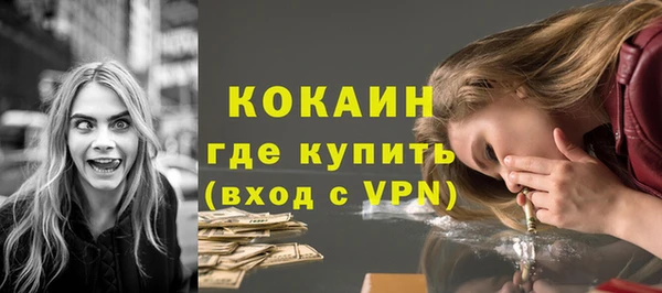 прущие крисы Беломорск