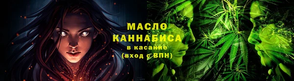 ECSTASY Баксан