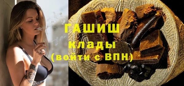 круглые Балабаново
