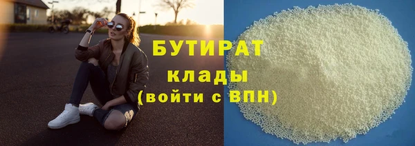 круглые Балабаново