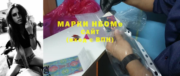 прущие крисы Беломорск