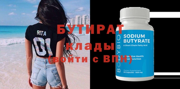 ECSTASY Баксан