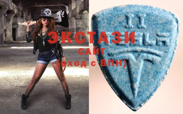 ECSTASY Баксан