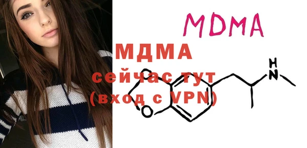 прущие крисы Беломорск