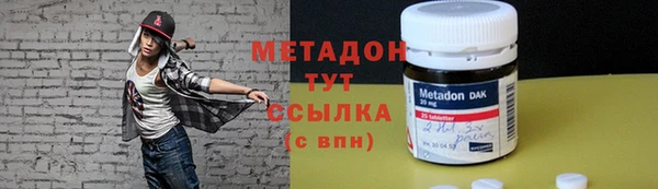 кокс Белоозёрский