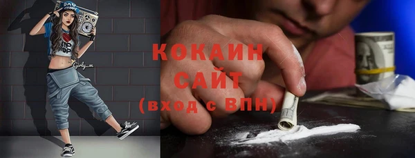 кокс Белоозёрский