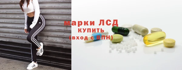 круглые Балабаново