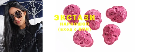круглые Балабаново