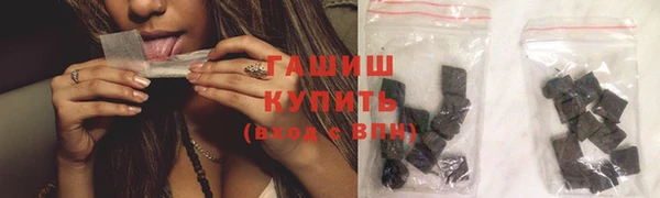 ECSTASY Баксан