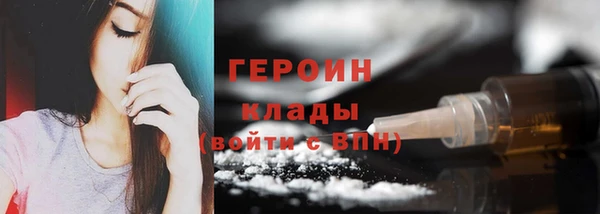 меф VHQ Балахна