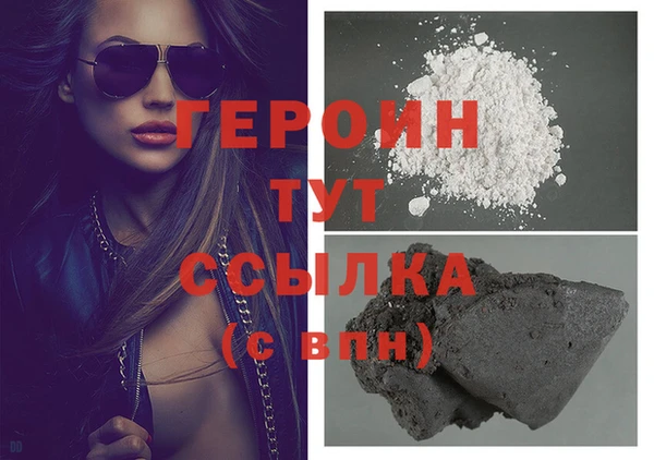 кокс Белоозёрский