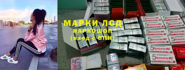 круглые Балабаново
