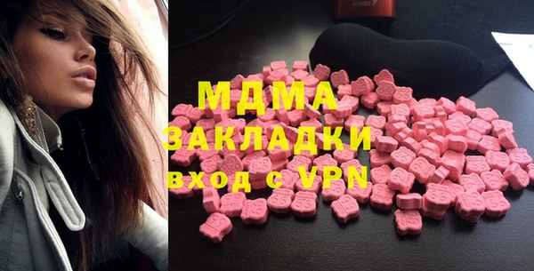 ECSTASY Баксан