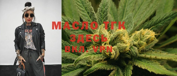 меф VHQ Балахна