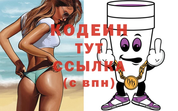 ECSTASY Баксан