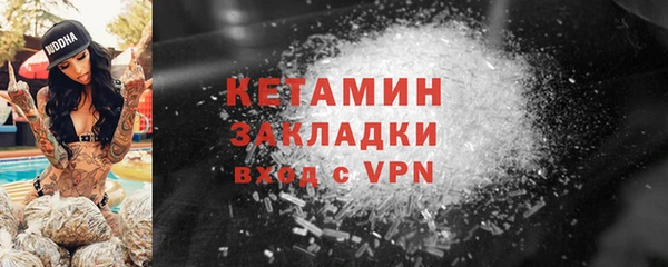ECSTASY Баксан