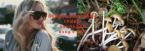 меф VHQ Балахна