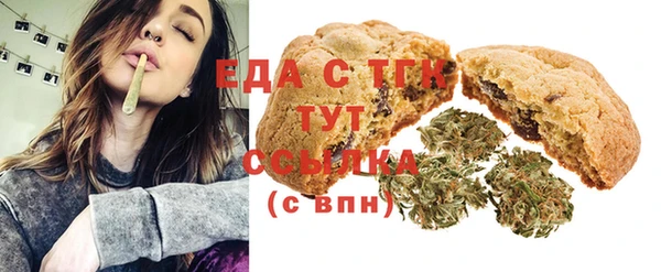 прущие крисы Беломорск