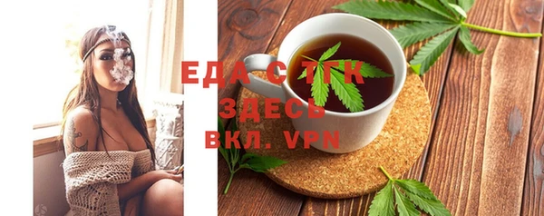 круглые Балабаново