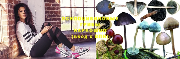 круглые Балабаново