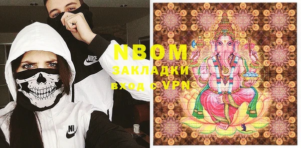 кокс Белоозёрский