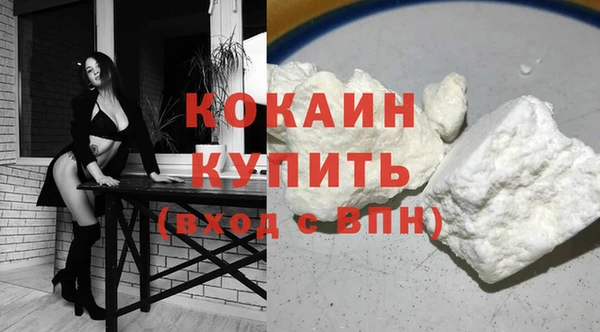 ECSTASY Баксан