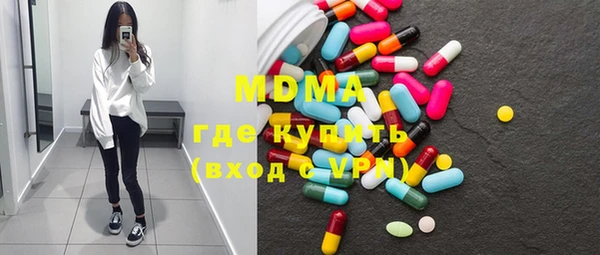 метадон Белокуриха