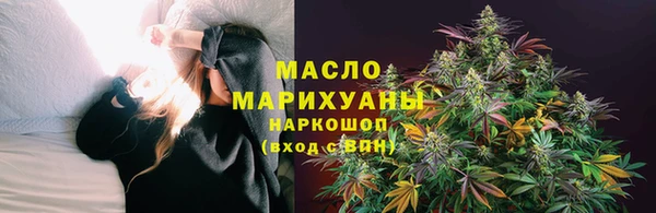ECSTASY Баксан