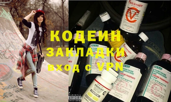 прущие крисы Беломорск